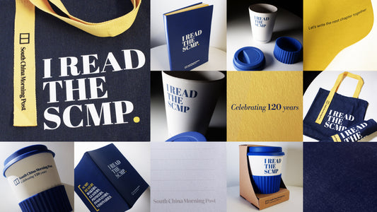 I Read The SCMP Gift Collection