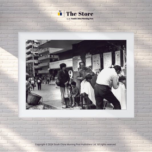 Iconic Hong Kong Prints - #002 Mane Attraction