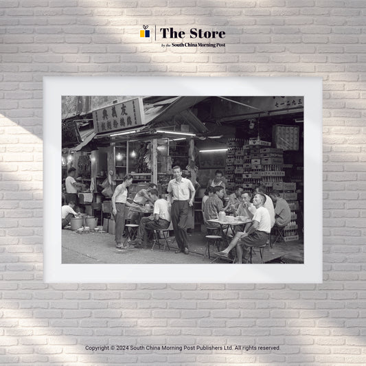 Iconic Hong Kong Prints - #003 Spirit of Hong Kong