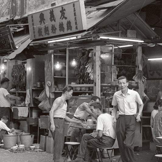 Iconic Hong Kong Prints - #003 Spirit of Hong Kong
