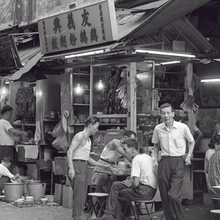 Iconic Hong Kong Prints - #003 Spirit of Hong Kong