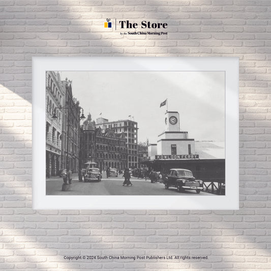 For corporate orders and bulk purchase, please contact us at enterprise@scmp.com for more details.