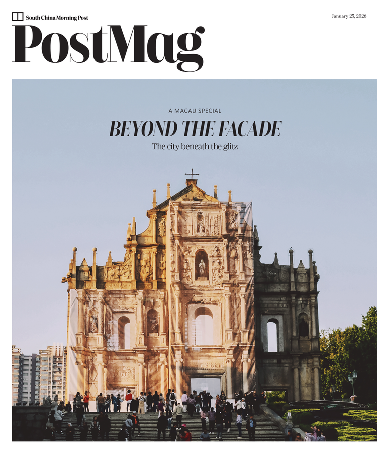 PostMag
