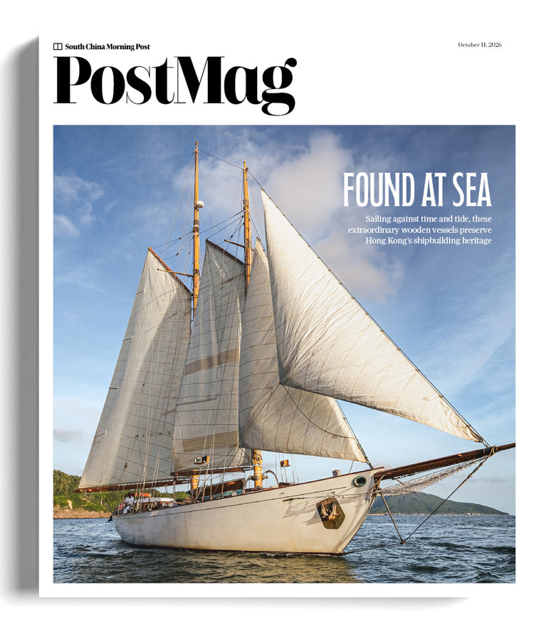 PostMag