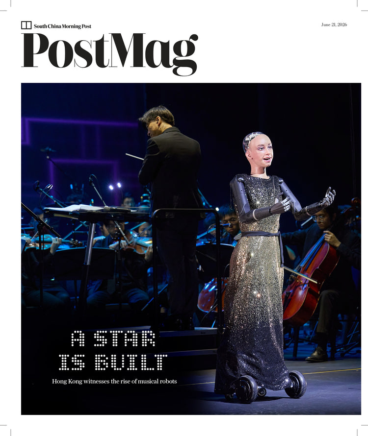 PostMag