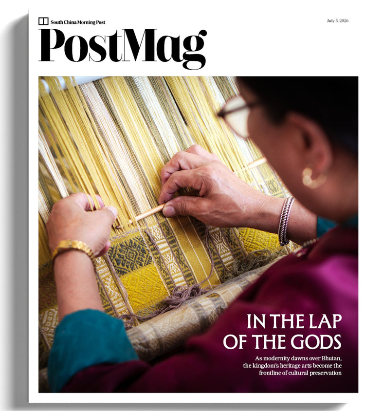PostMag