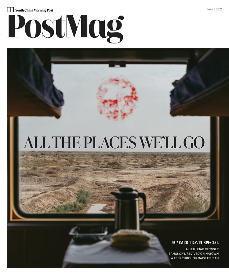 PostMag