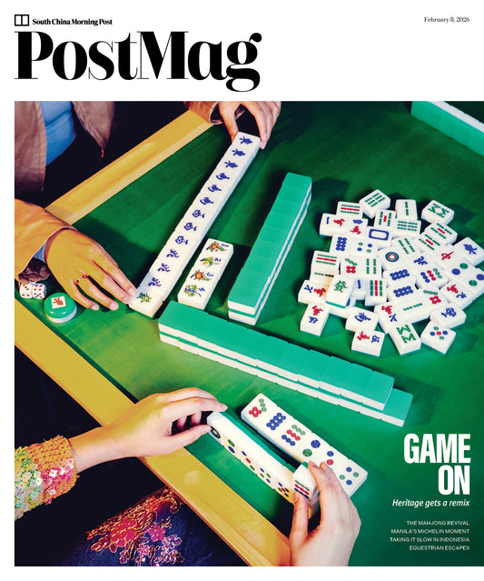 PostMag