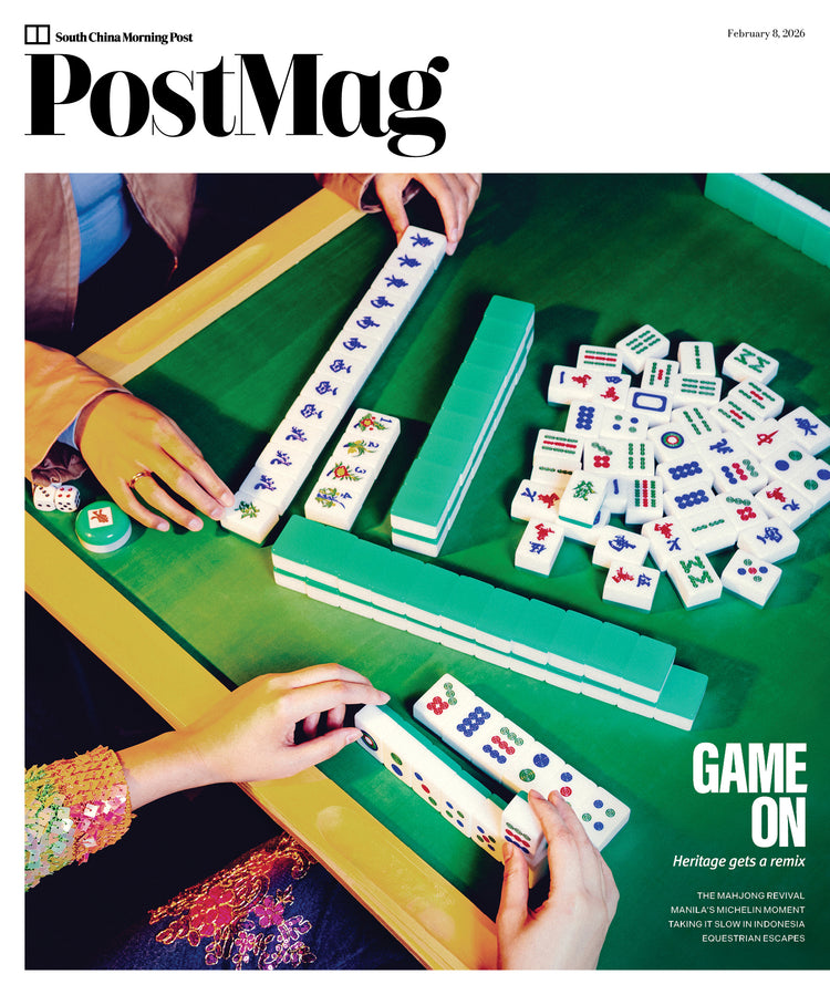 PostMag