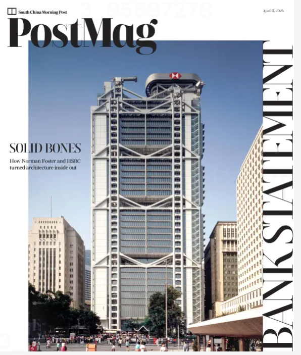 PostMag
