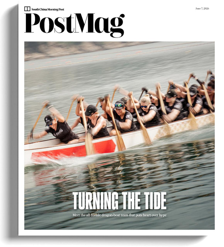 PostMag