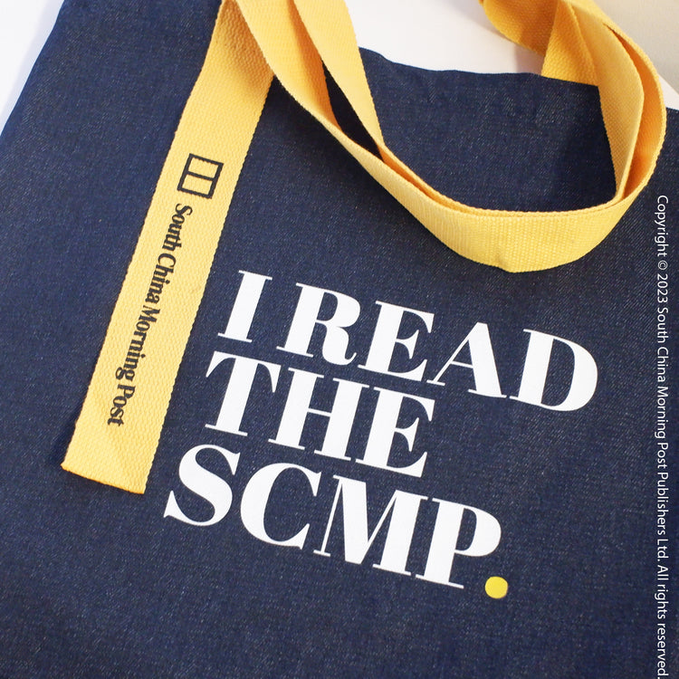 I READ THE SCMP Tote Bag