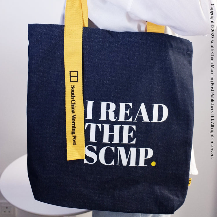 I READ THE SCMP Tote Bag