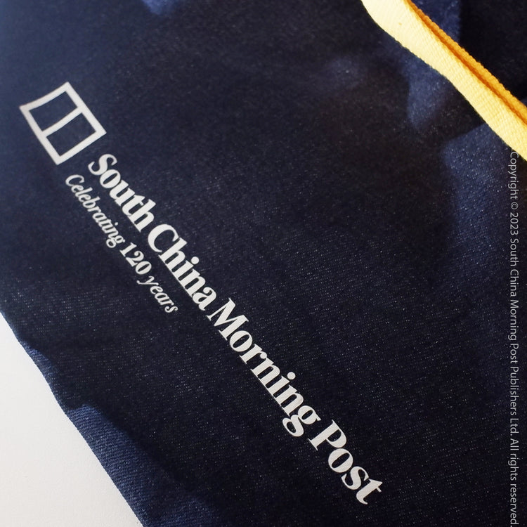 I READ THE SCMP Tote Bag