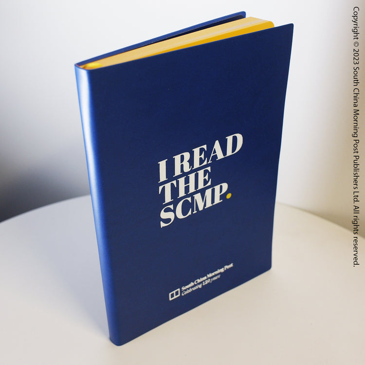 I READ THE SCMP A5 Notebook
