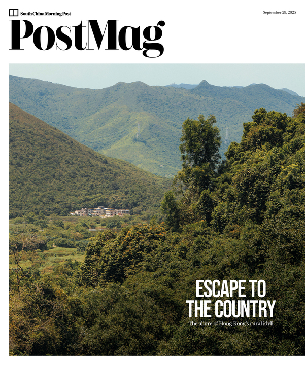 PostMag