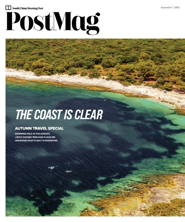 PostMag