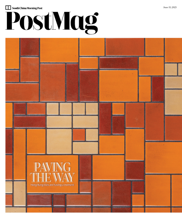 PostMag