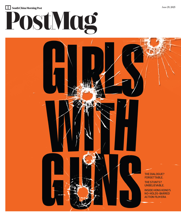 PostMag