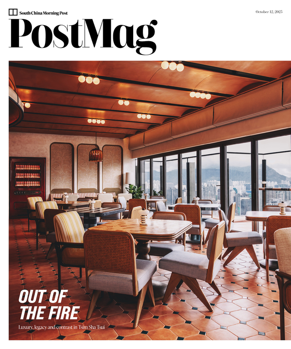 PostMag
