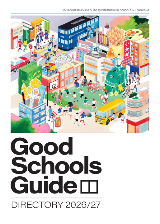 Good Schools Guide - Directory 2026/27