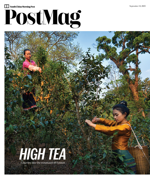 PostMag