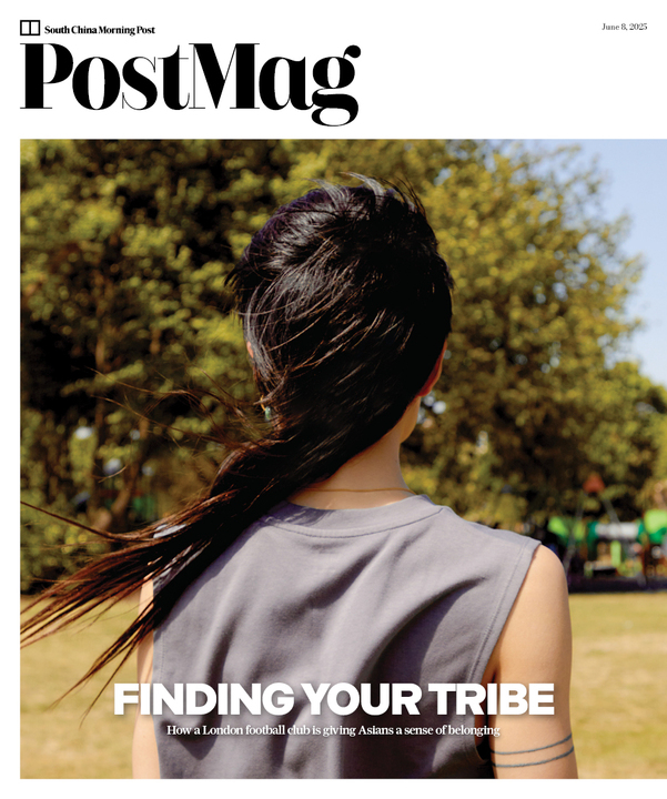 PostMag