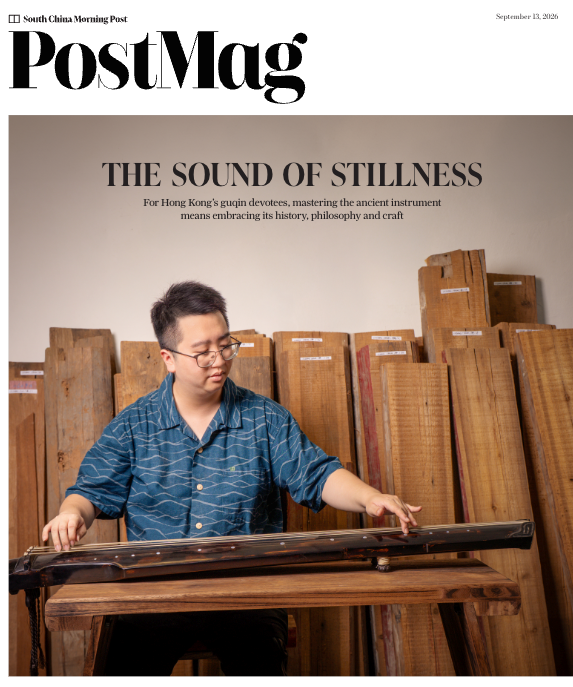PostMag
