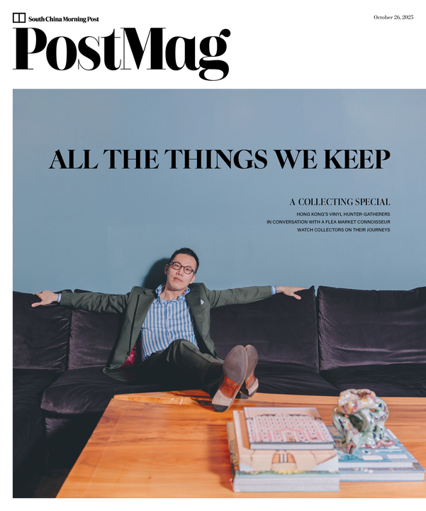 PostMag