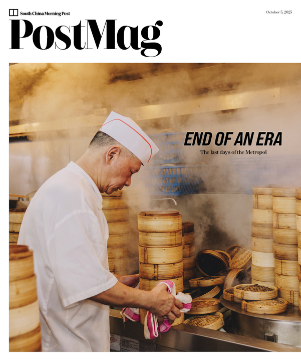 PostMag