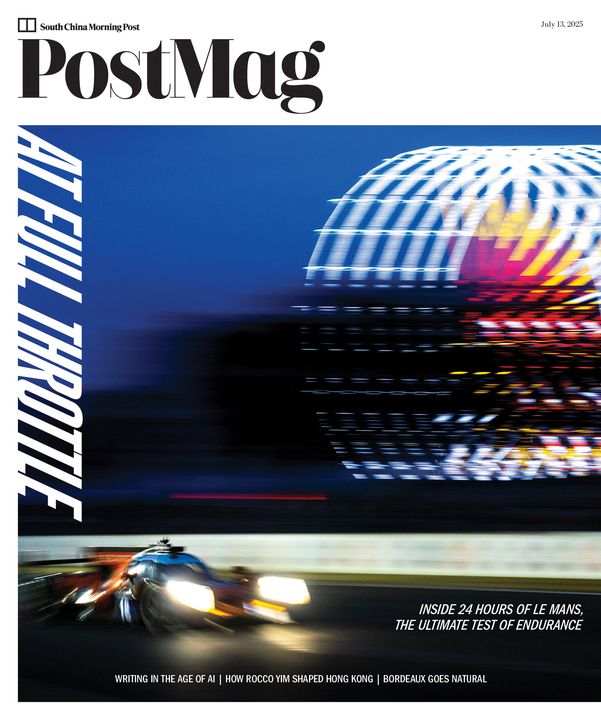PostMag