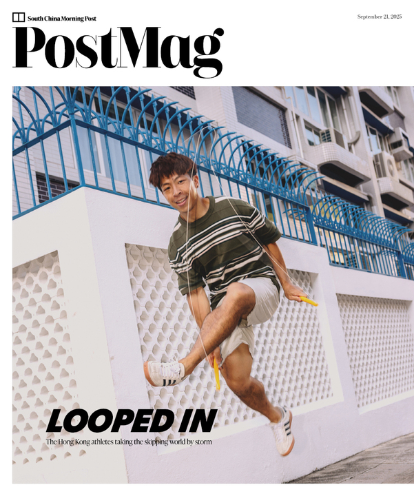 PostMag