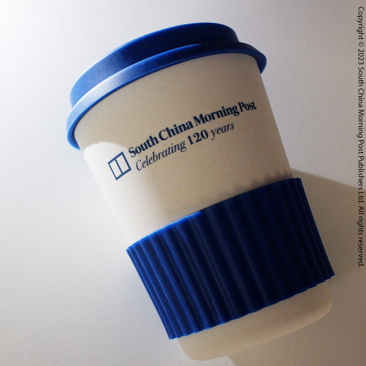 I READ THE SCMP Mug