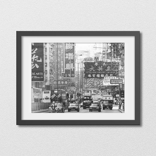 Limited Edition Prints - #025 The Golden Mile