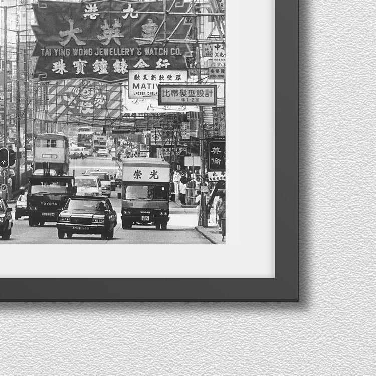 Limited Edition Prints - #025 The Golden Mile