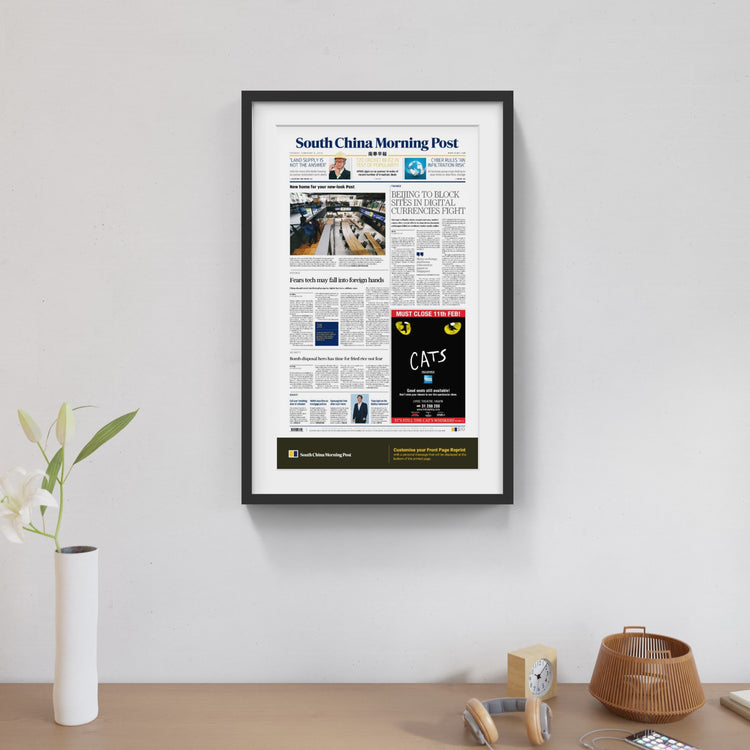 Front Page Reprints