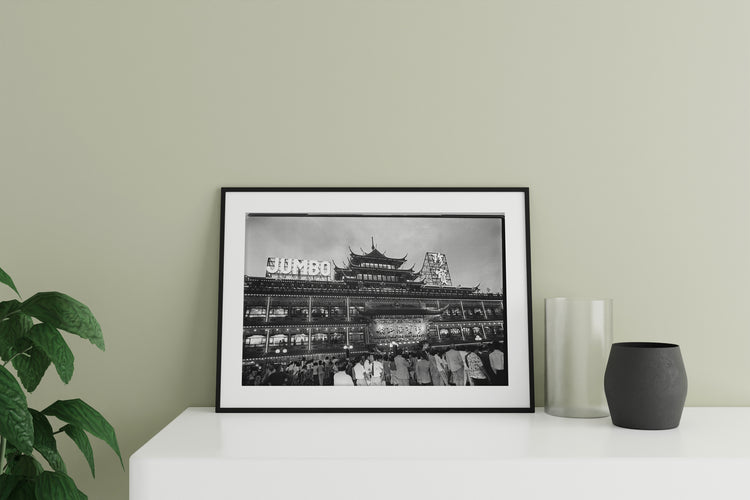 Limited Edition Prints - #021 Floating Kingdom