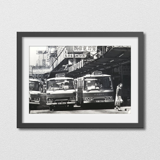 Limited Edition Prints - #010 Yau Lok!