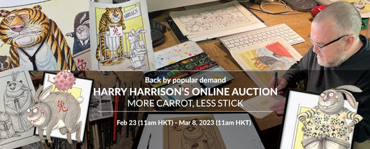 HARRY HARRISON’S ONLINE AUCTION