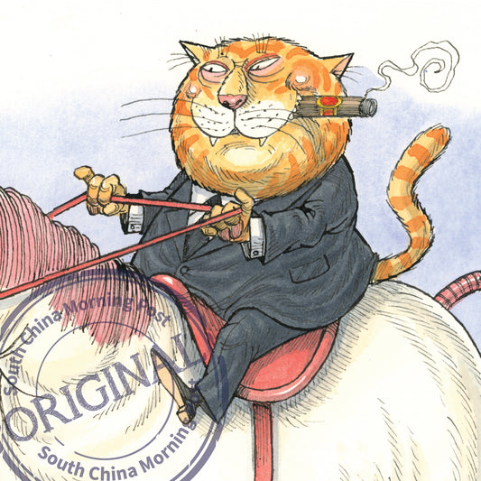 6. Unsustainable Growth