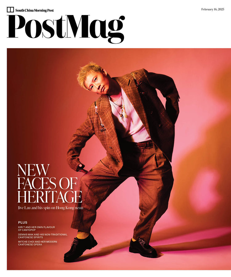 PostMag