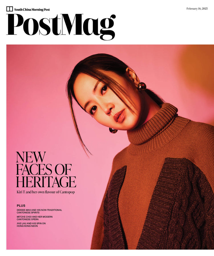 PostMag