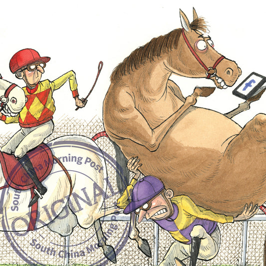 4. Lying Flat Season