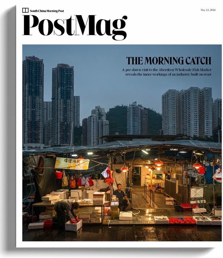 PostMag