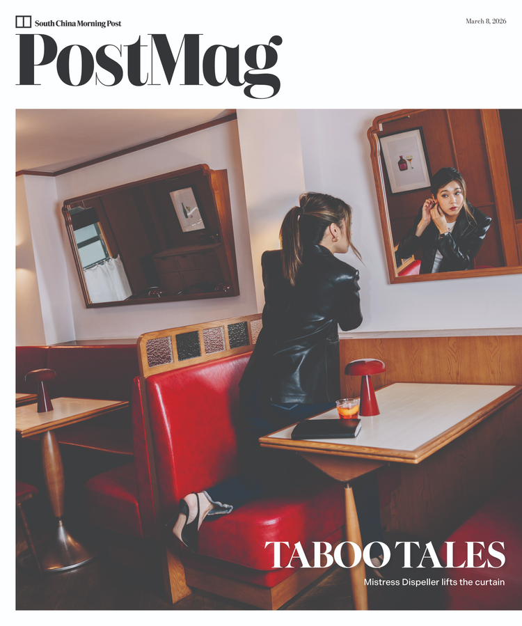 PostMag