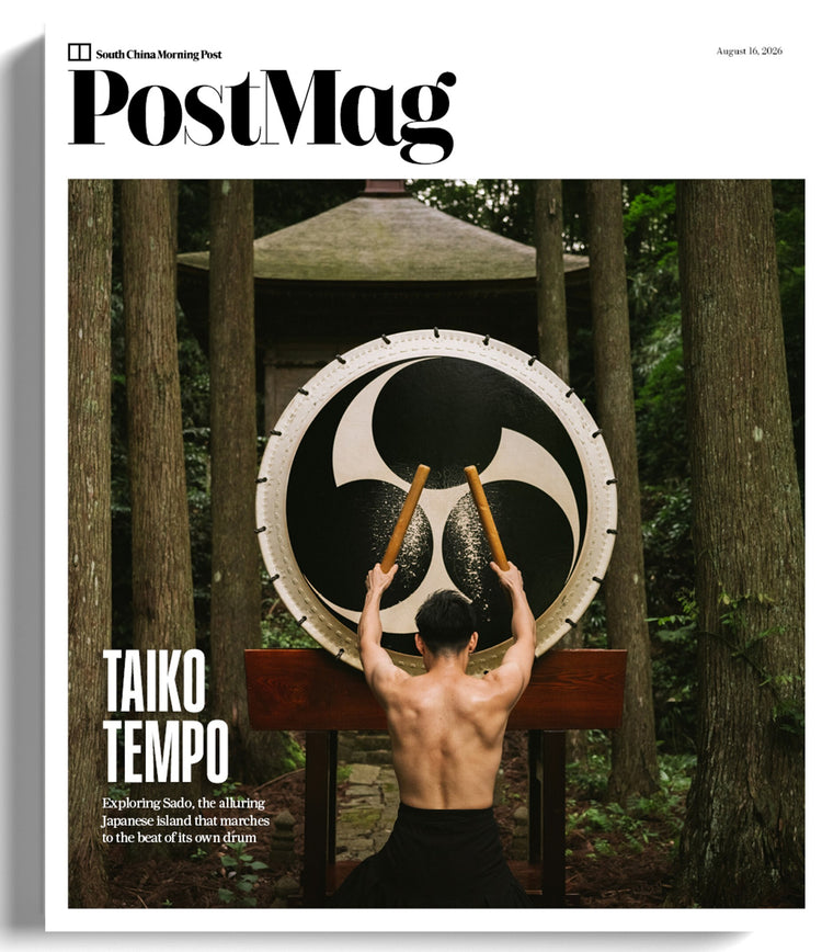 PostMag