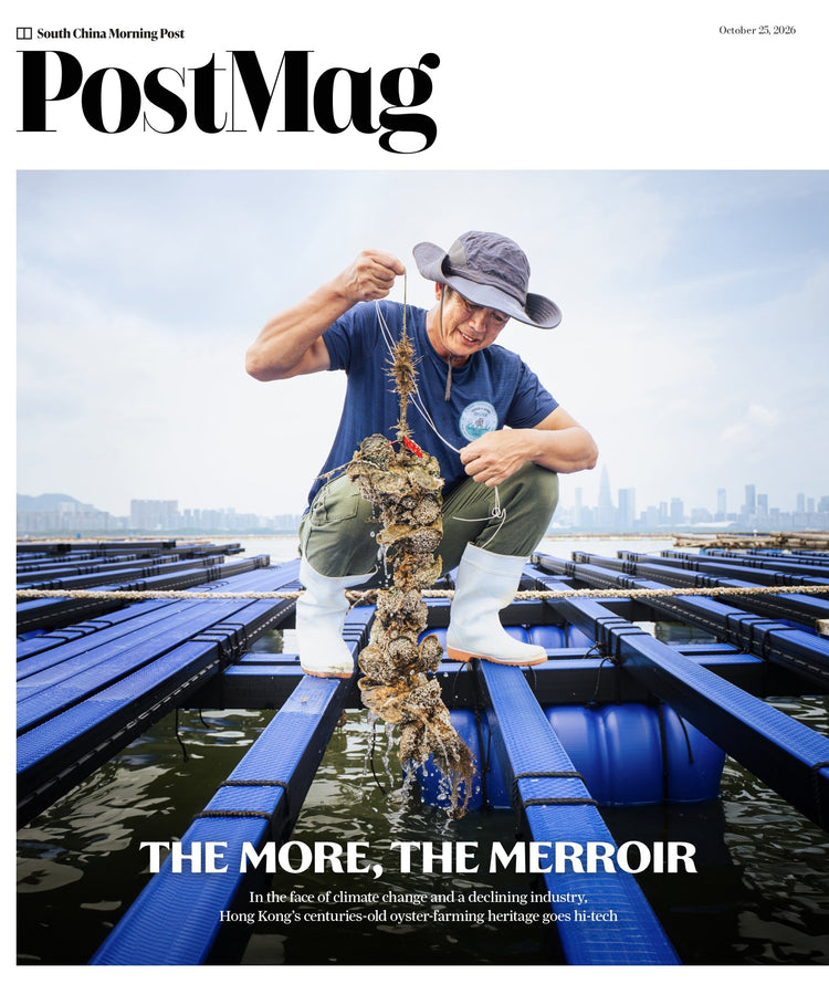 PostMag