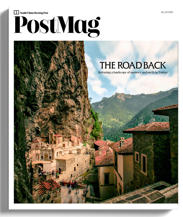 PostMag