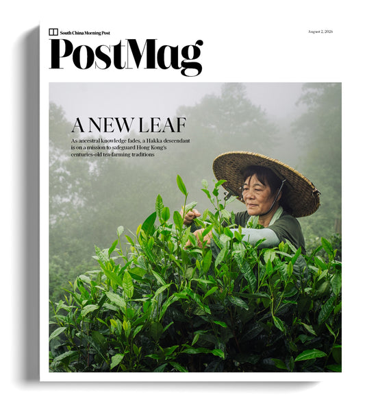 PostMag