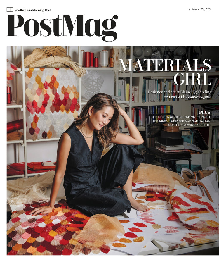 PostMag